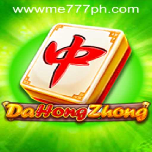 Exploring DaHongZhong: An In-Depth Guide to the ME 777 Phenomenon